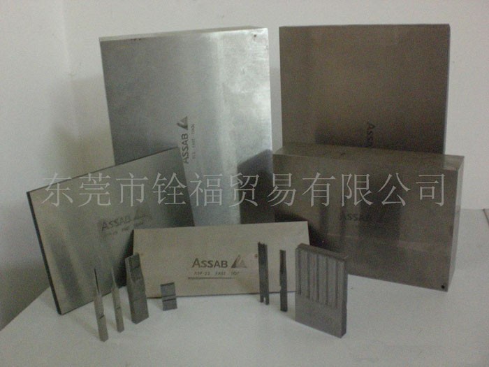 进口ASP-23粉末高速钢,ASP-50,60